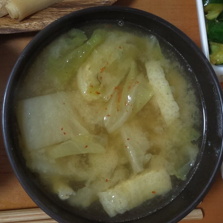 簡単！白菜と油揚げのお味噌汁